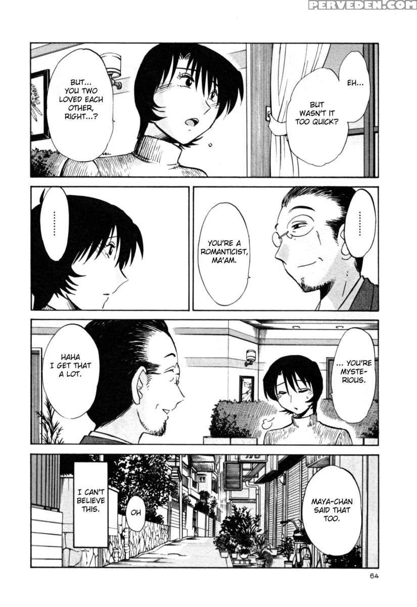 Naked Ring Finger Vol. 3 1
