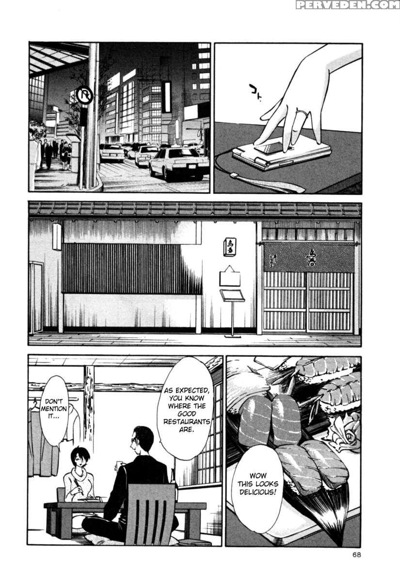 Naked Ring Finger Vol. 3 1
