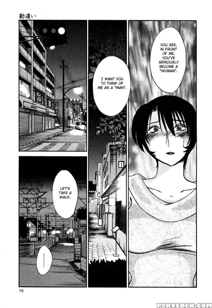 Naked Ring Finger Vol. 3 1