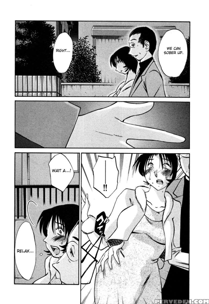 Naked Ring Finger Vol. 3 1