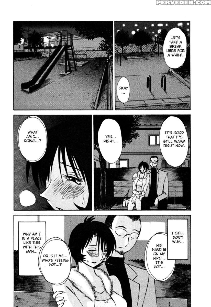 Naked Ring Finger Vol. 3 1