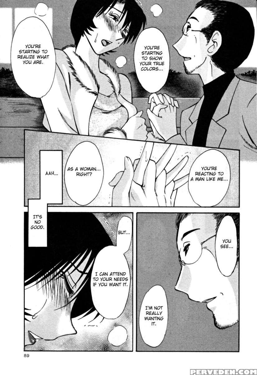 Naked Ring Finger Vol. 3 1