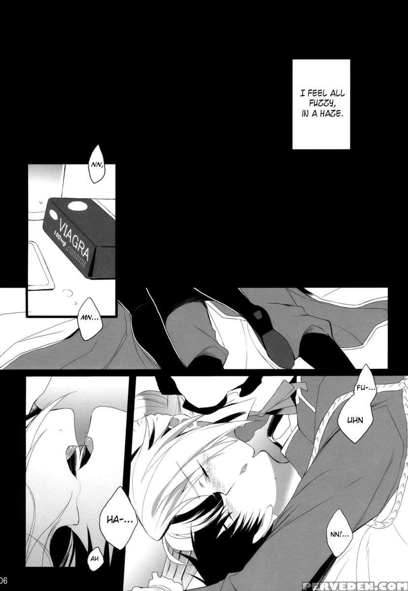 Nakedstar 1