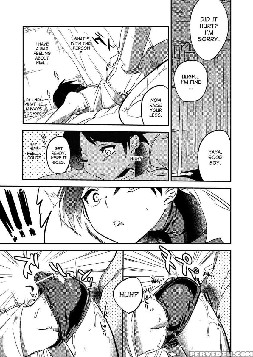 Nakimushi Buchou Make Nai De ~ Hentai Seikotsu Vs. Volleyball Buchou ~ 1