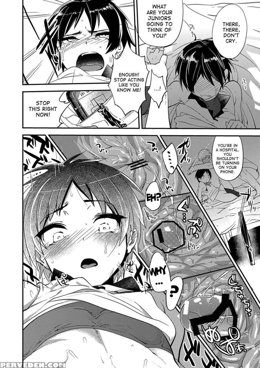 Nakimushi Buchou Make Nai De ~ Hentai Seikotsu Vs. Volleyball Buchou ~ 1