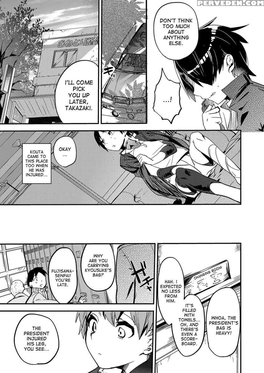 Nakimushi Buchou Make Nai De ~ Hentai Seikotsu Vs. Volleyball Buchou ~ 1
