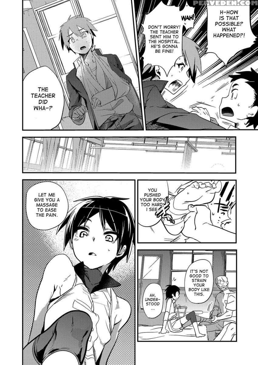 Nakimushi Buchou Make Nai De ~ Hentai Seikotsu Vs. Volleyball Buchou ~ 1