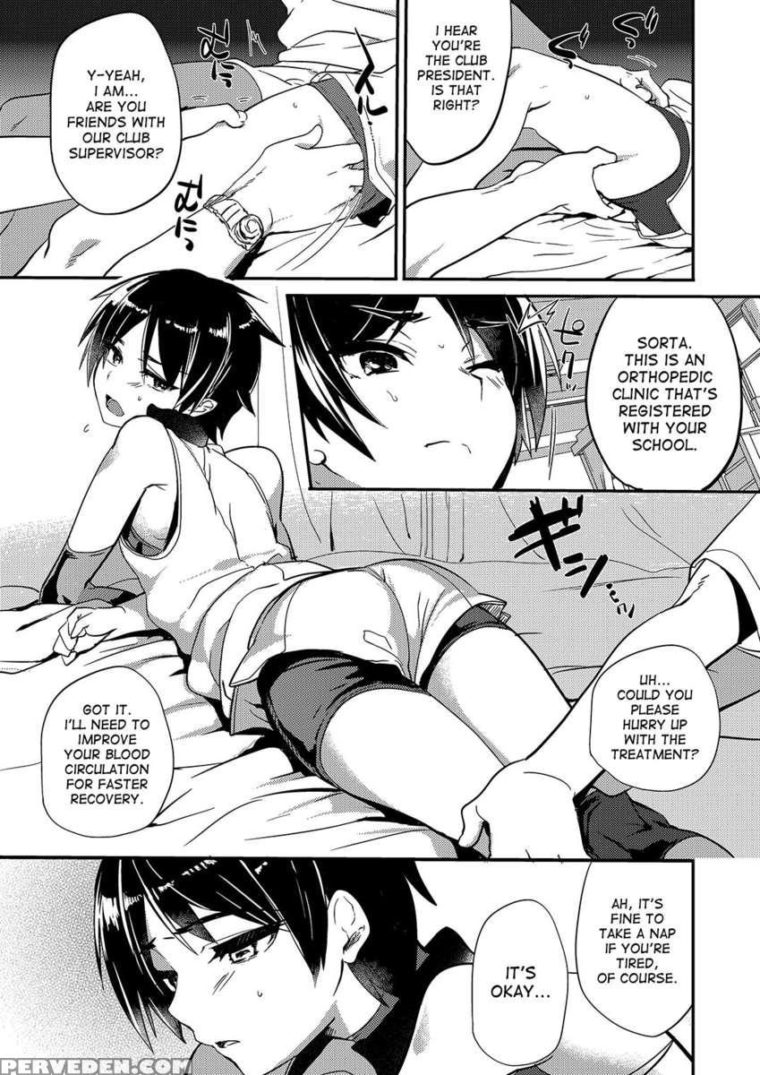 Nakimushi Buchou Make Nai De ~ Hentai Seikotsu Vs. Volleyball Buchou ~ 1