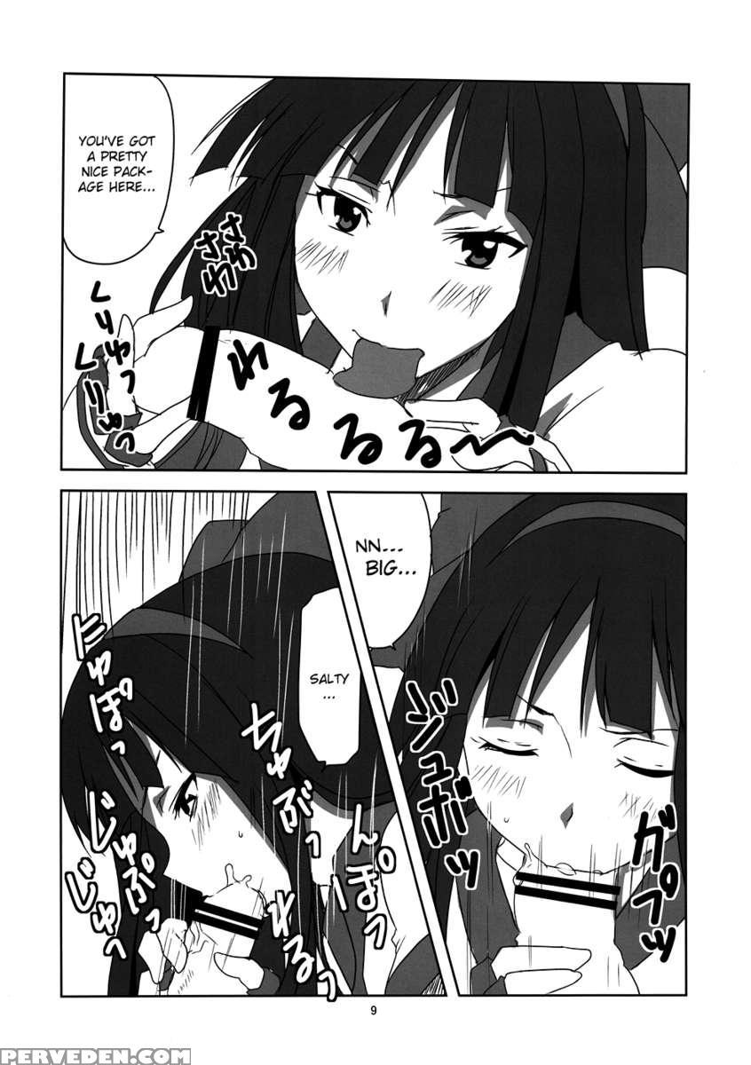 Nakoruru Senpai Shikoreru 1
