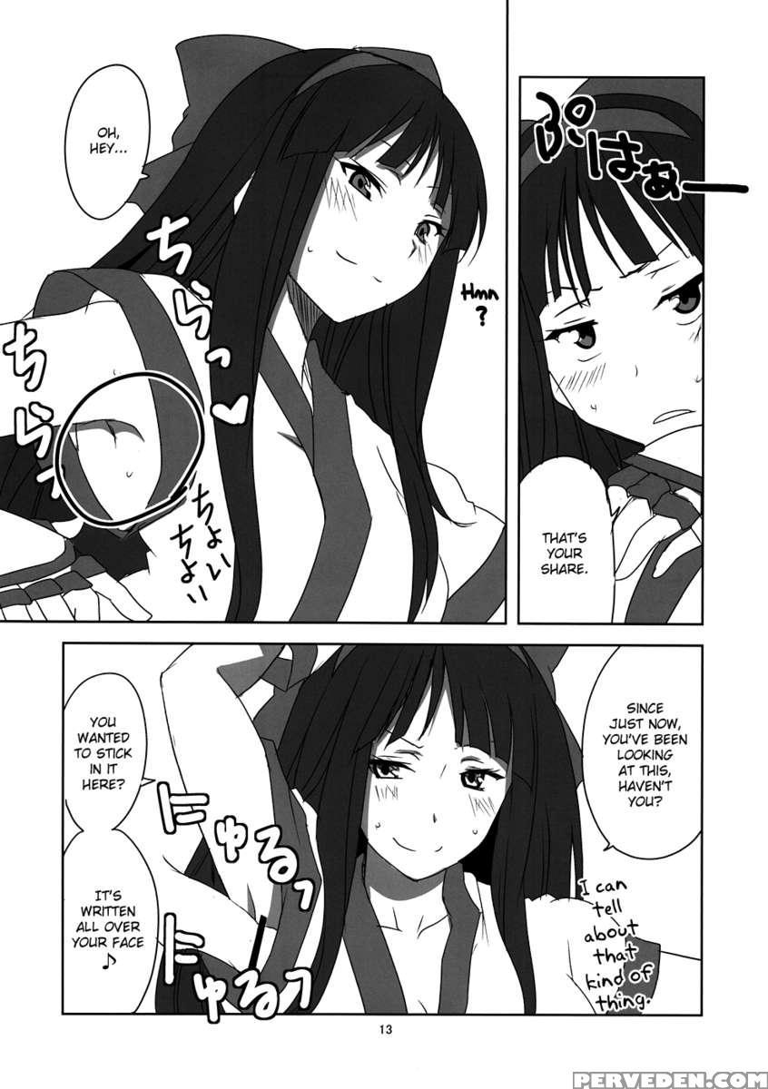 Nakoruru Senpai Shikoreru 1