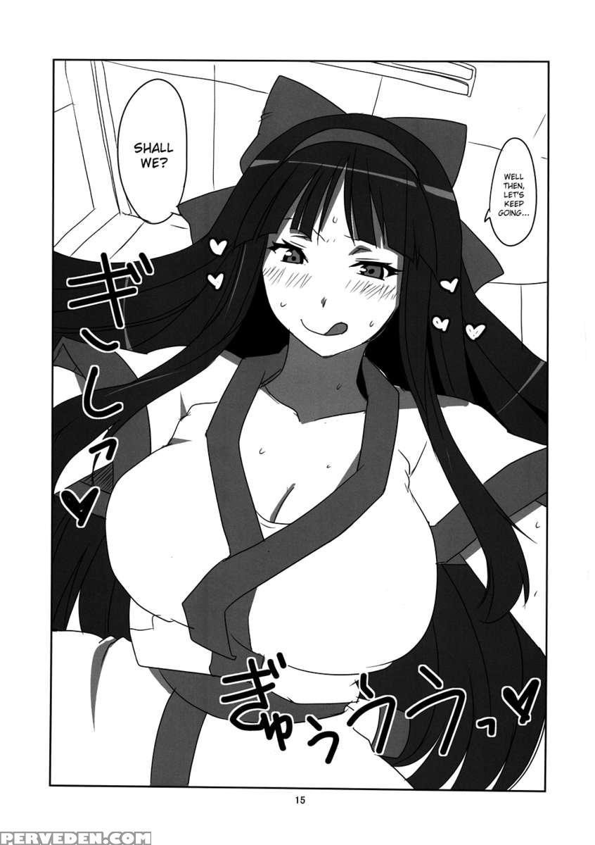 Nakoruru Senpai Shikoreru 1