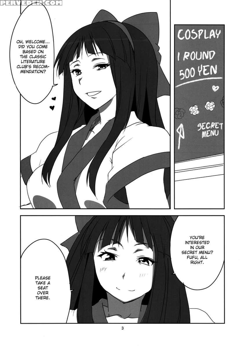 Nakoruru Senpai Shikoreru 1