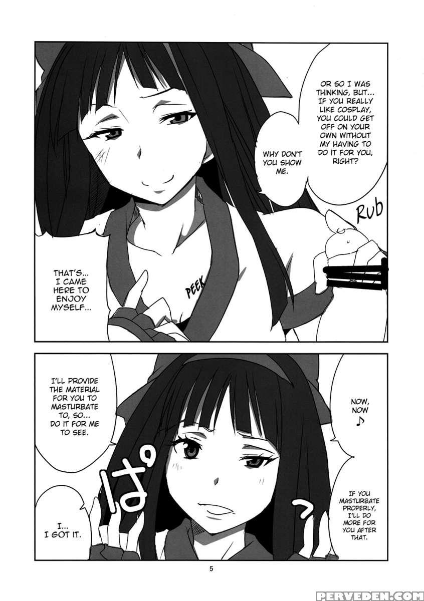 Nakoruru Senpai Shikoreru 1