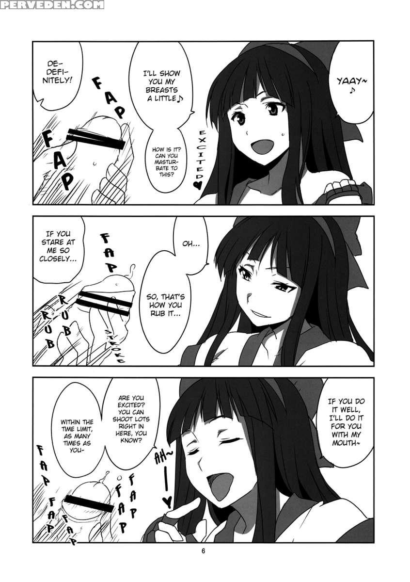Nakoruru Senpai Shikoreru 1