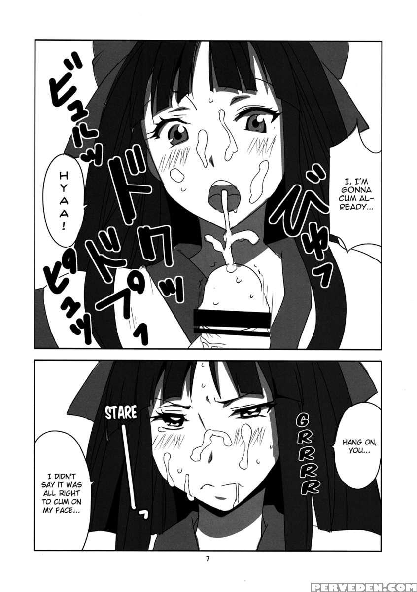 Nakoruru Senpai Shikoreru 1