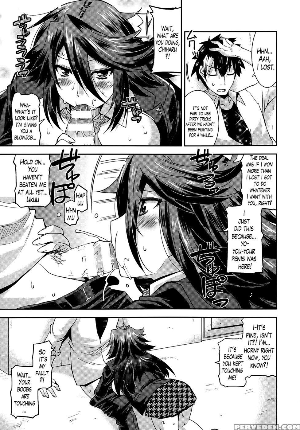 Namaiki Oppai Banchou (banka-love) Ch. 1 1