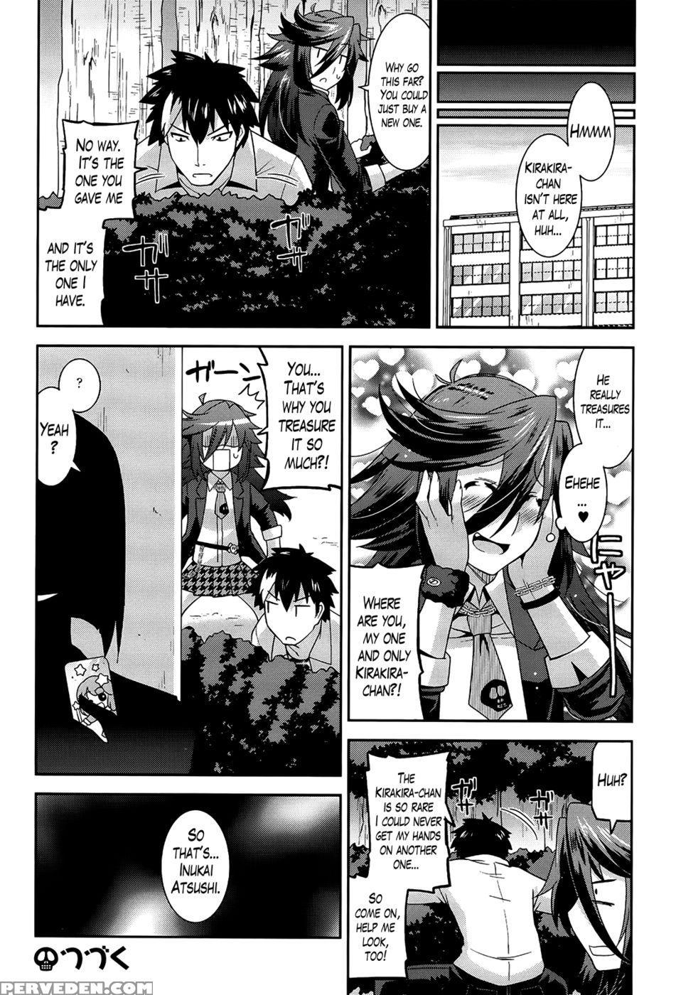 Namaiki Oppai Banchou (banka-love) Ch. 1 1