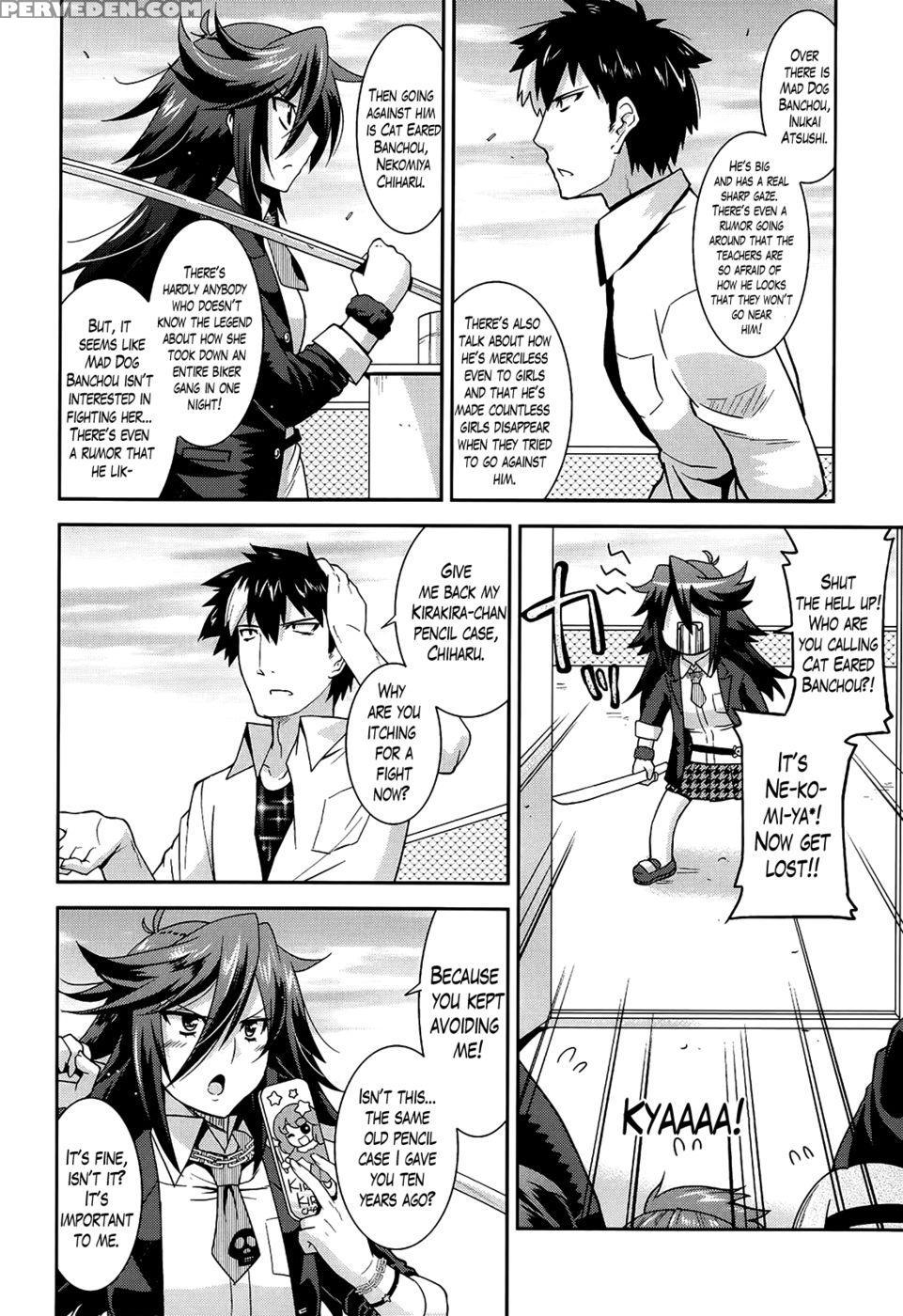Namaiki Oppai Banchou (banka-love) Ch. 1 1