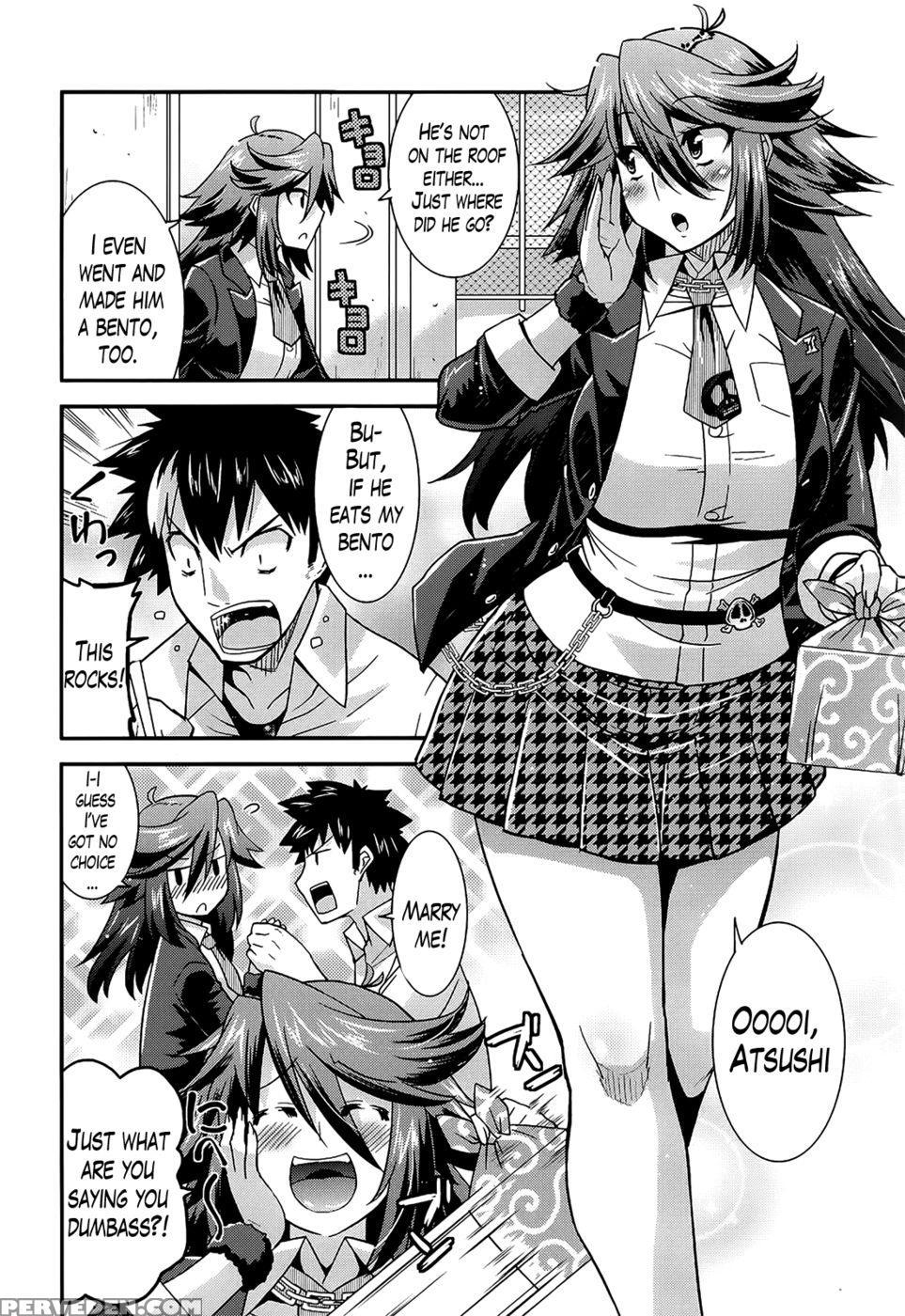 Namaiki Oppai Banchou (banka-love) Ch. 2 1