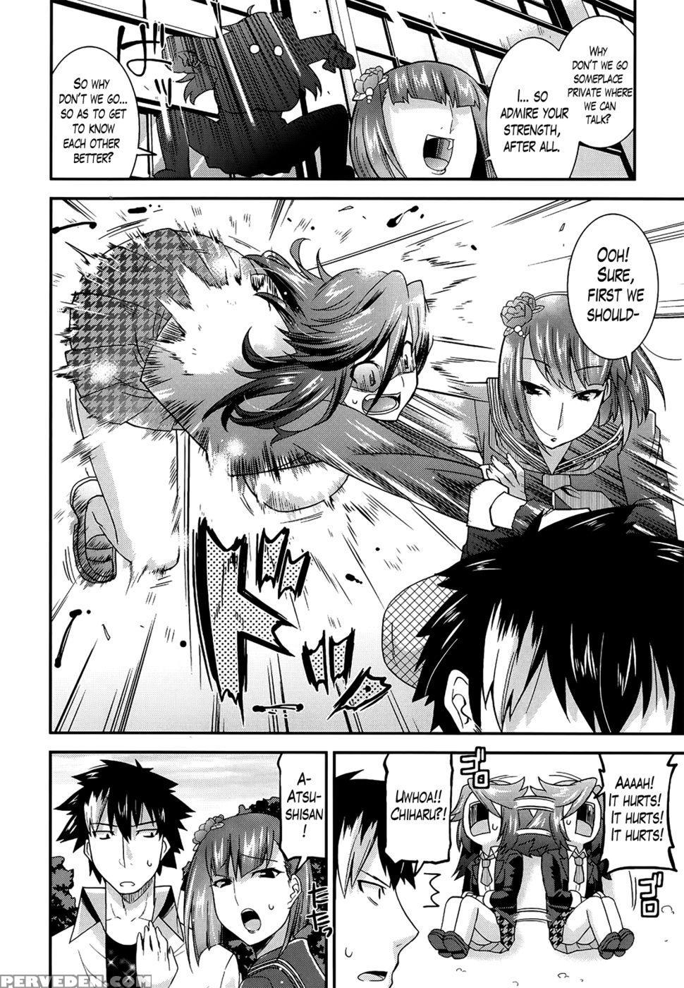 Namaiki Oppai Banchou (banka-love) Ch. 2 1