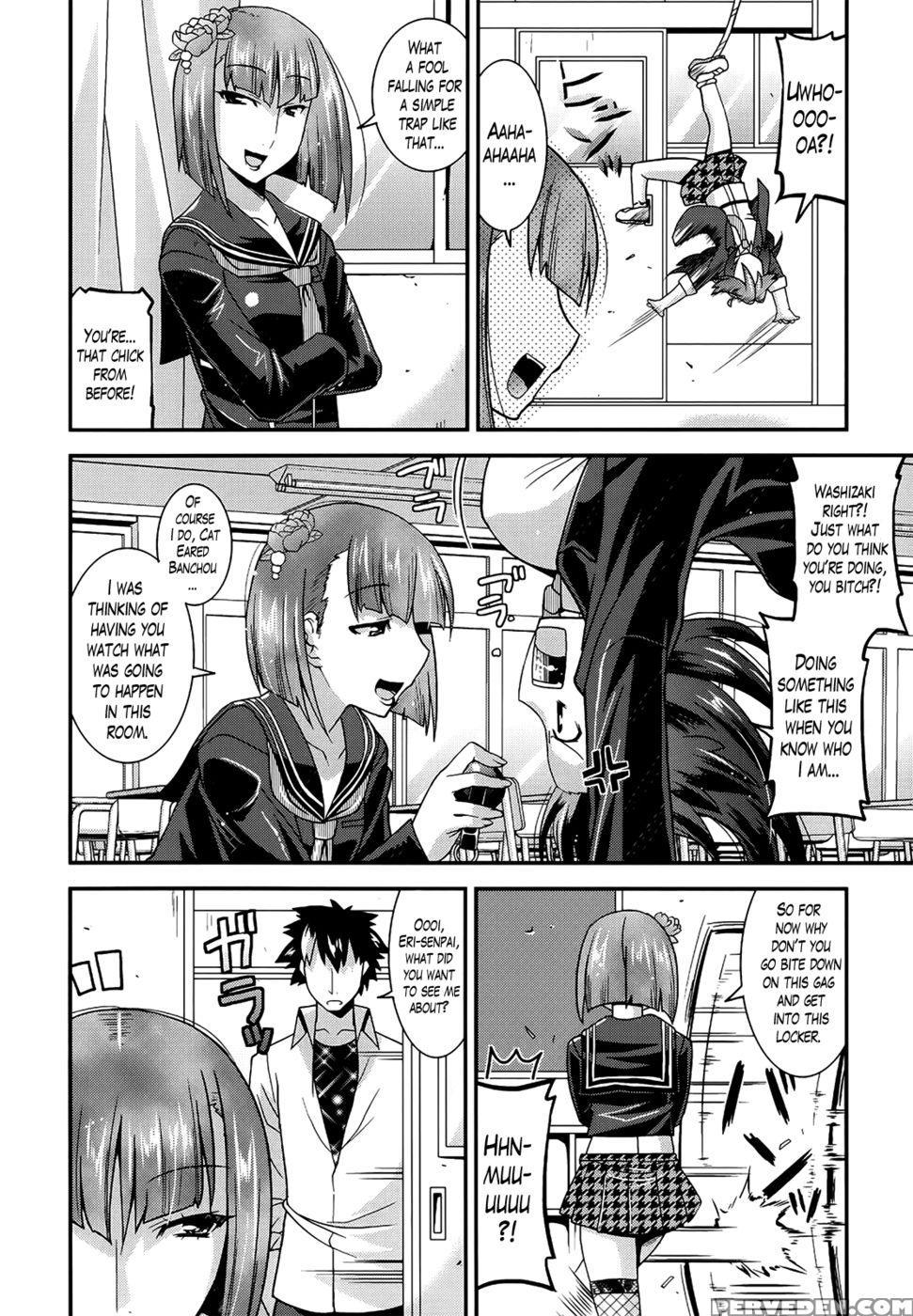 Namaiki Oppai Banchou (banka-love) Ch. 2 1