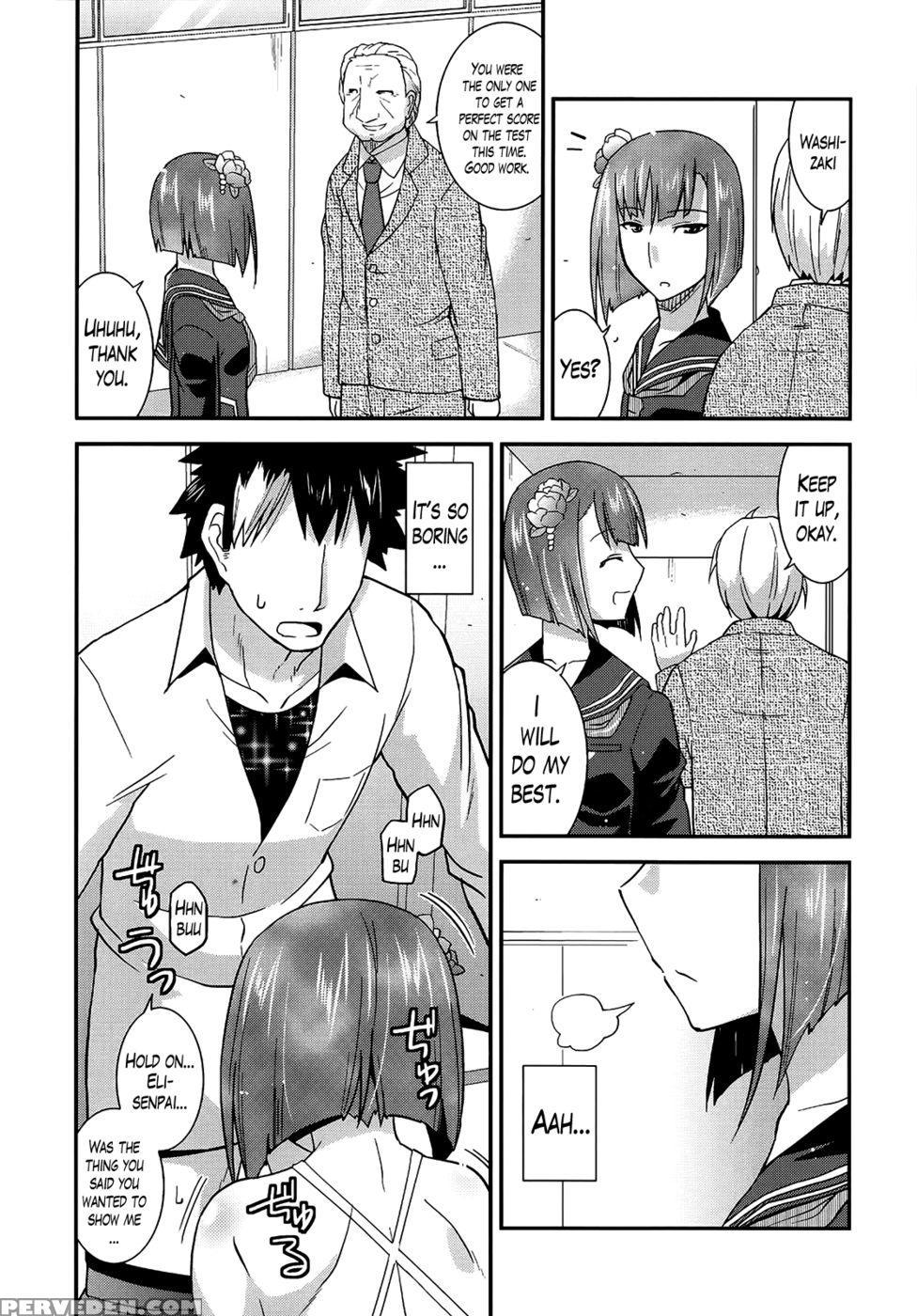 Namaiki Oppai Banchou (banka-love) Ch. 3 1