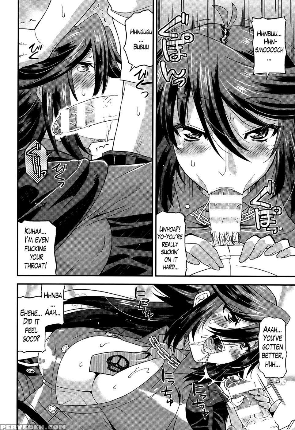 Namaiki Oppai Banchou (banka-love) Ch. 4 1