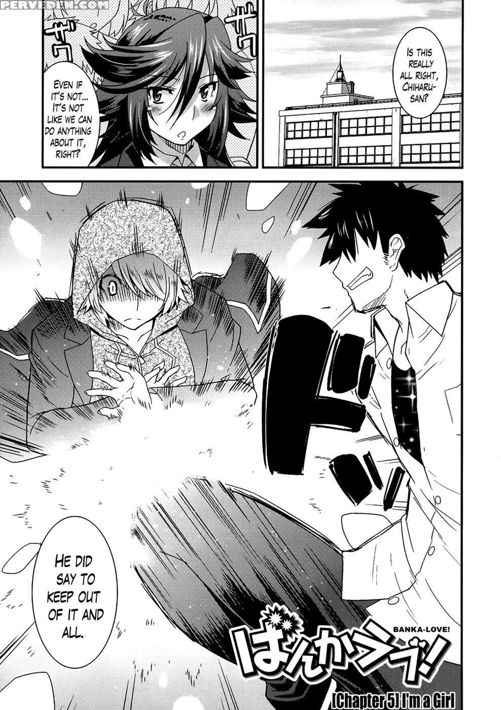 Namaiki Oppai Banchou (banka-love) Ch. 5 - Utamaro 1