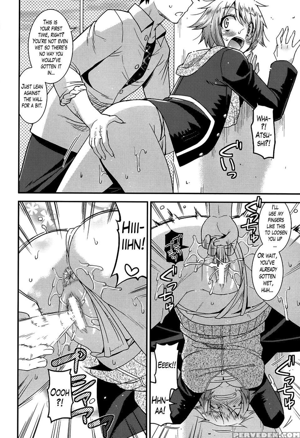 Namaiki Oppai Banchou (banka-love) Ch. 5 1