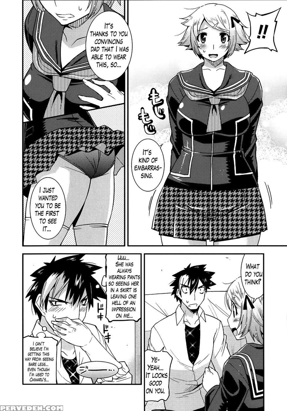 Namaiki Oppai Banchou (banka-love) Ch. 6 - Utamaro 1