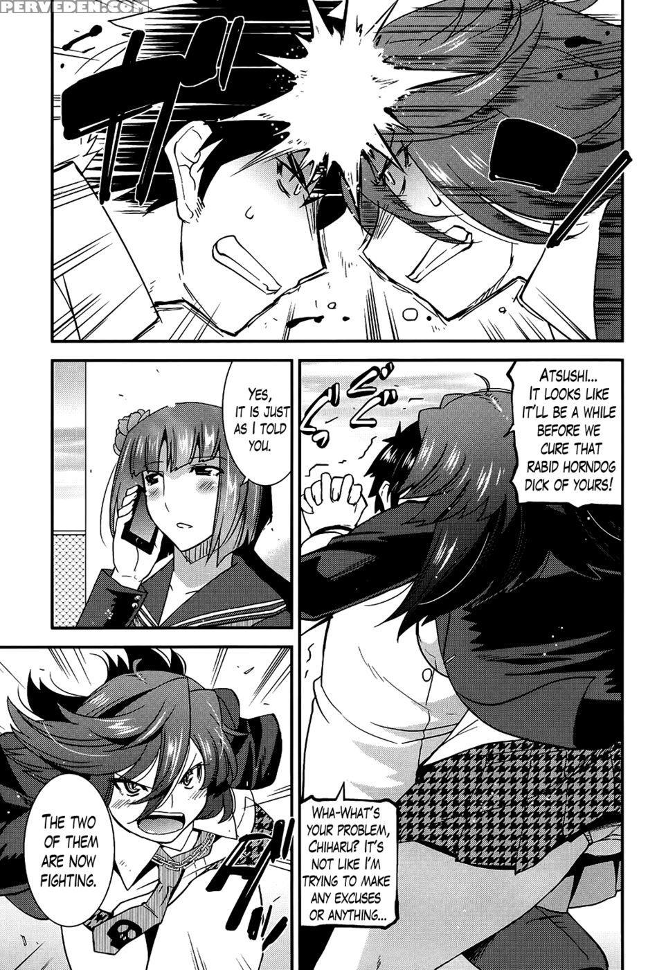 Namaiki Oppai Banchou (banka-love) Ch. 7-7.5 End - Utamaro 1