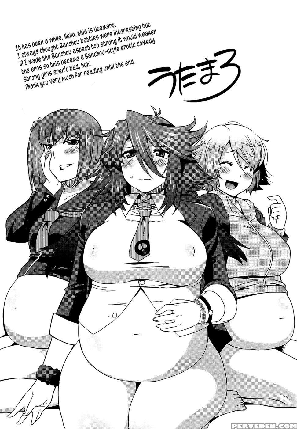 Namaiki Oppai Banchou (banka-love) Ch. 7-7.5 End - Utamaro 1