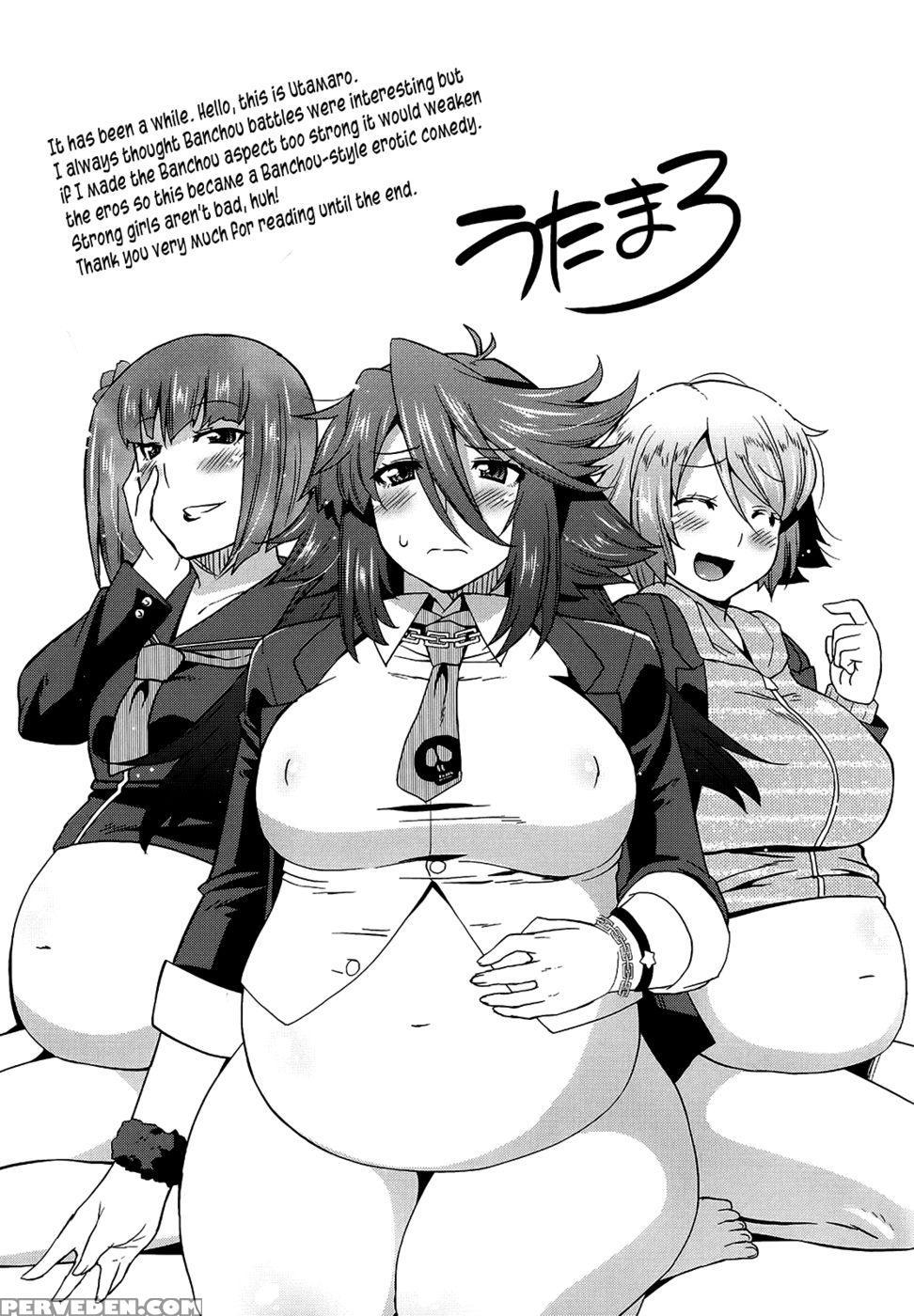 Namaiki Oppai Banchou (banka-love) Ch. 7-7.5 End 1