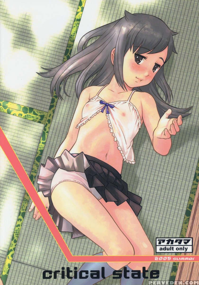 Namaiki! Critical State 1
