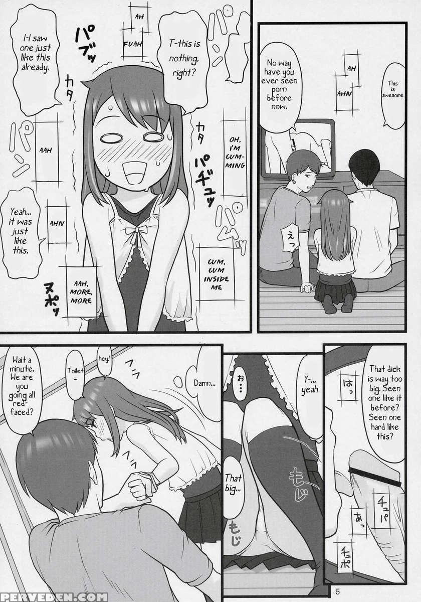 Namaiki! Critical State 1