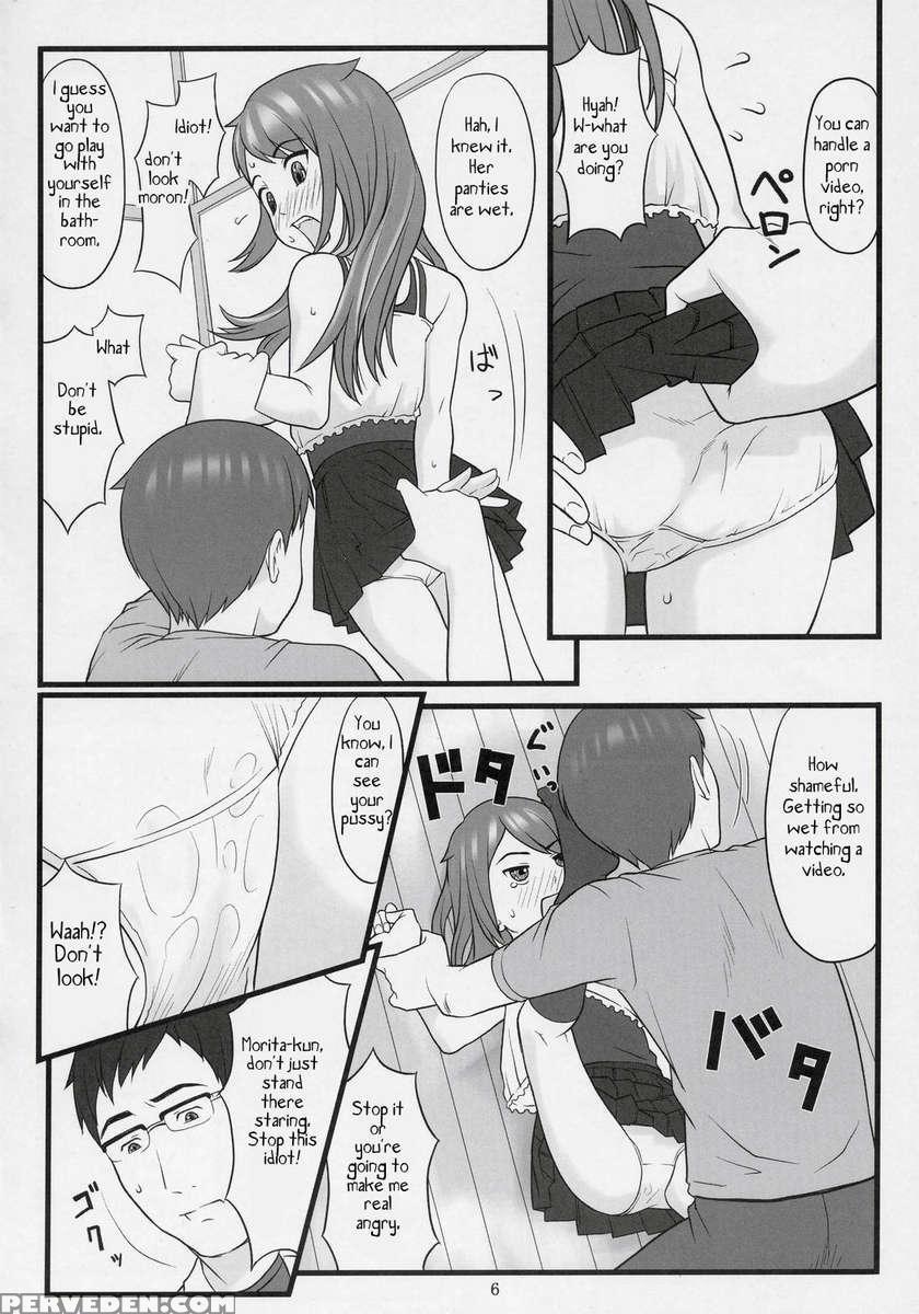 Namaiki! Critical State 1