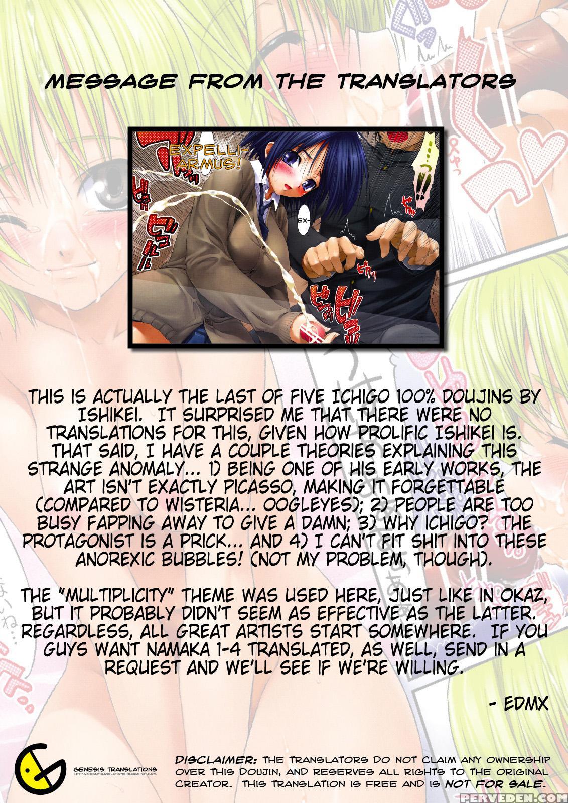 Namaka5 - Ichigo 100% Chapter 1 Page 26