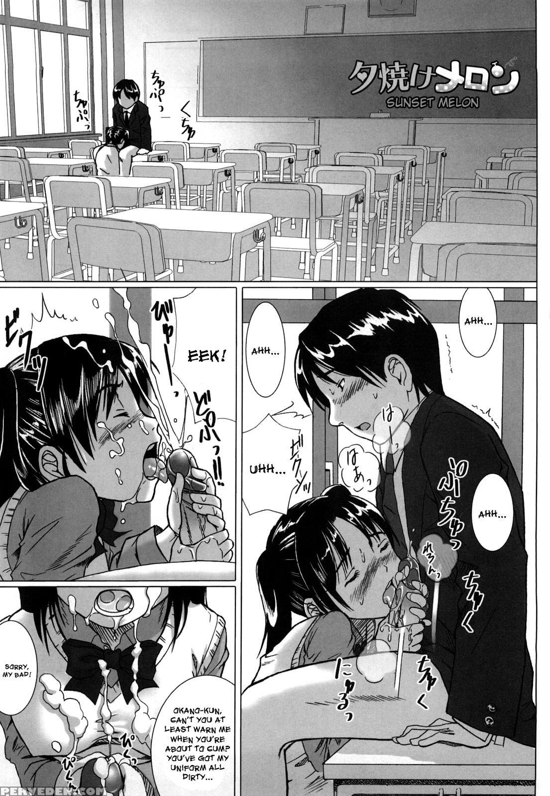 Namanaka. 1