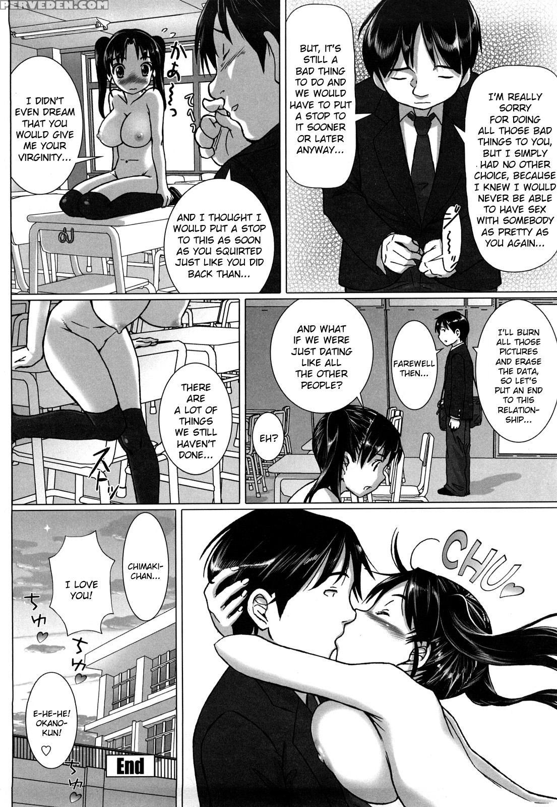 Namanaka. 1