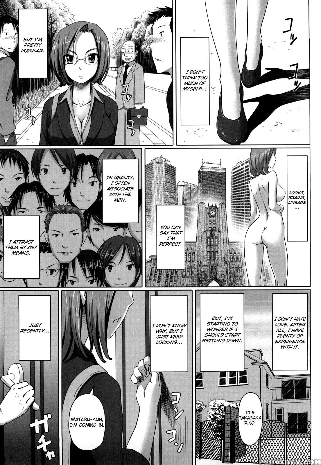 Namanaka. 11