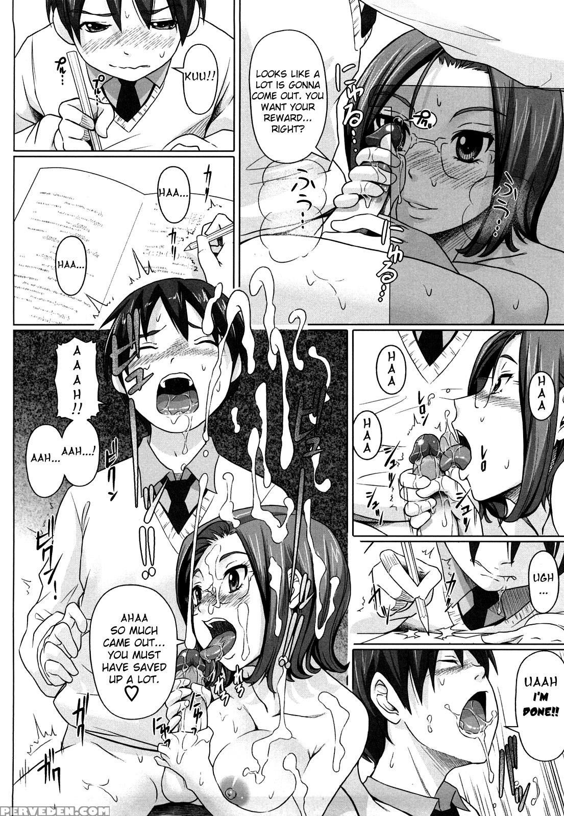 Namanaka. 11