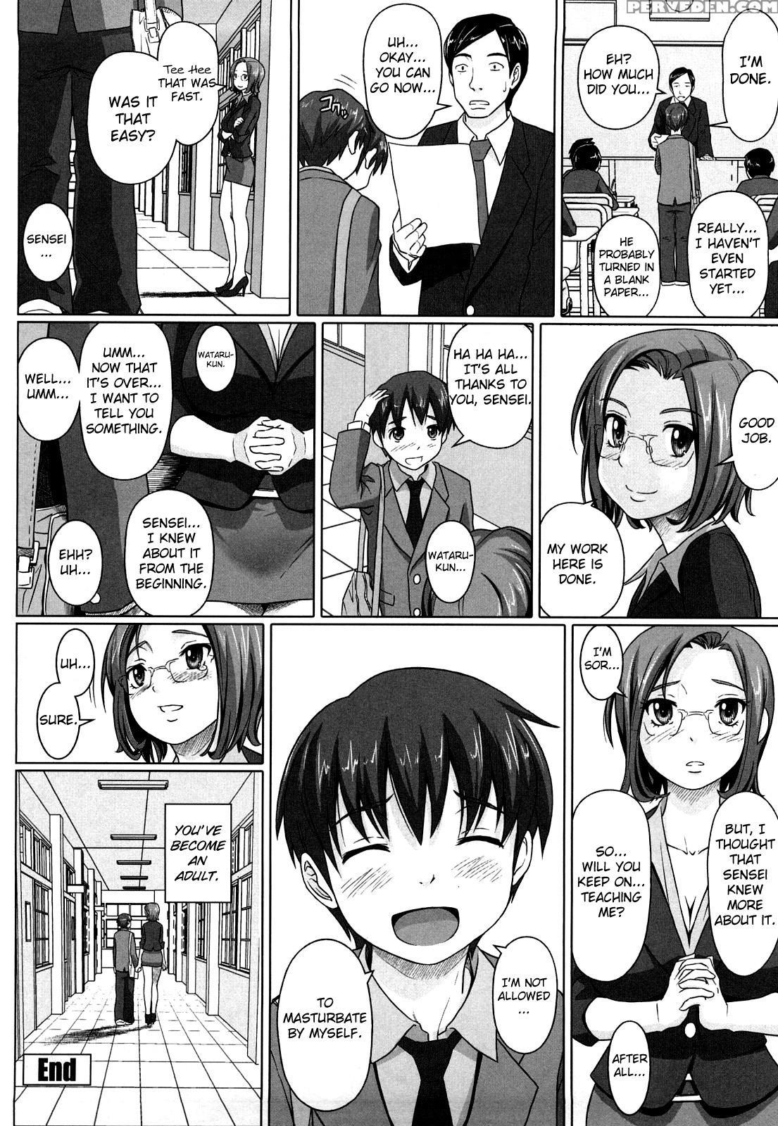 Namanaka. 11