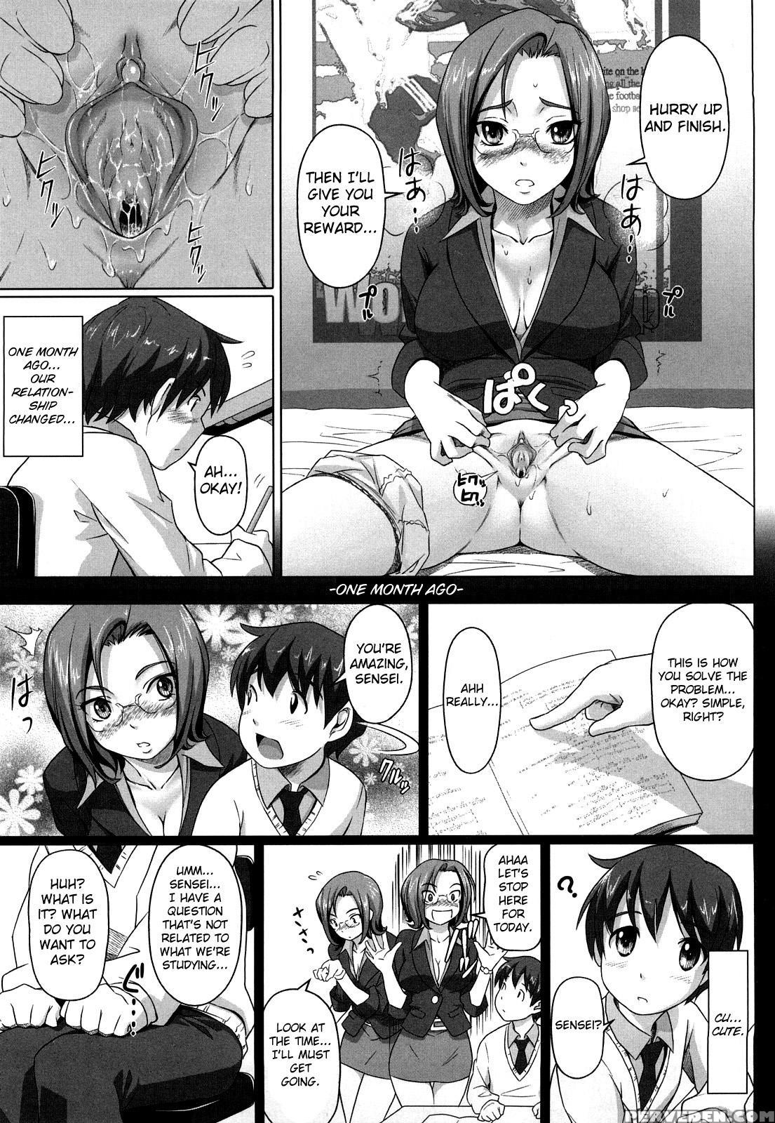 Namanaka. 11