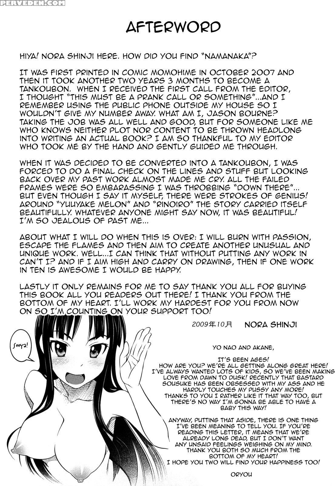 Namanaka. 12