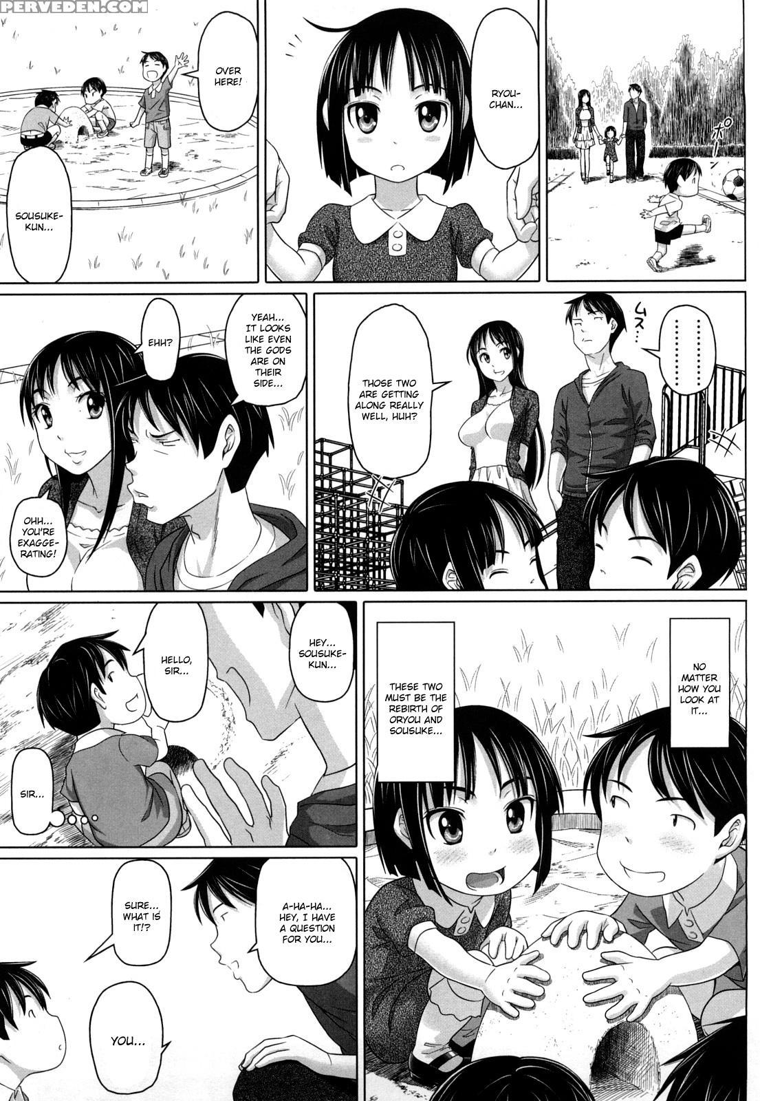 Namanaka. 12