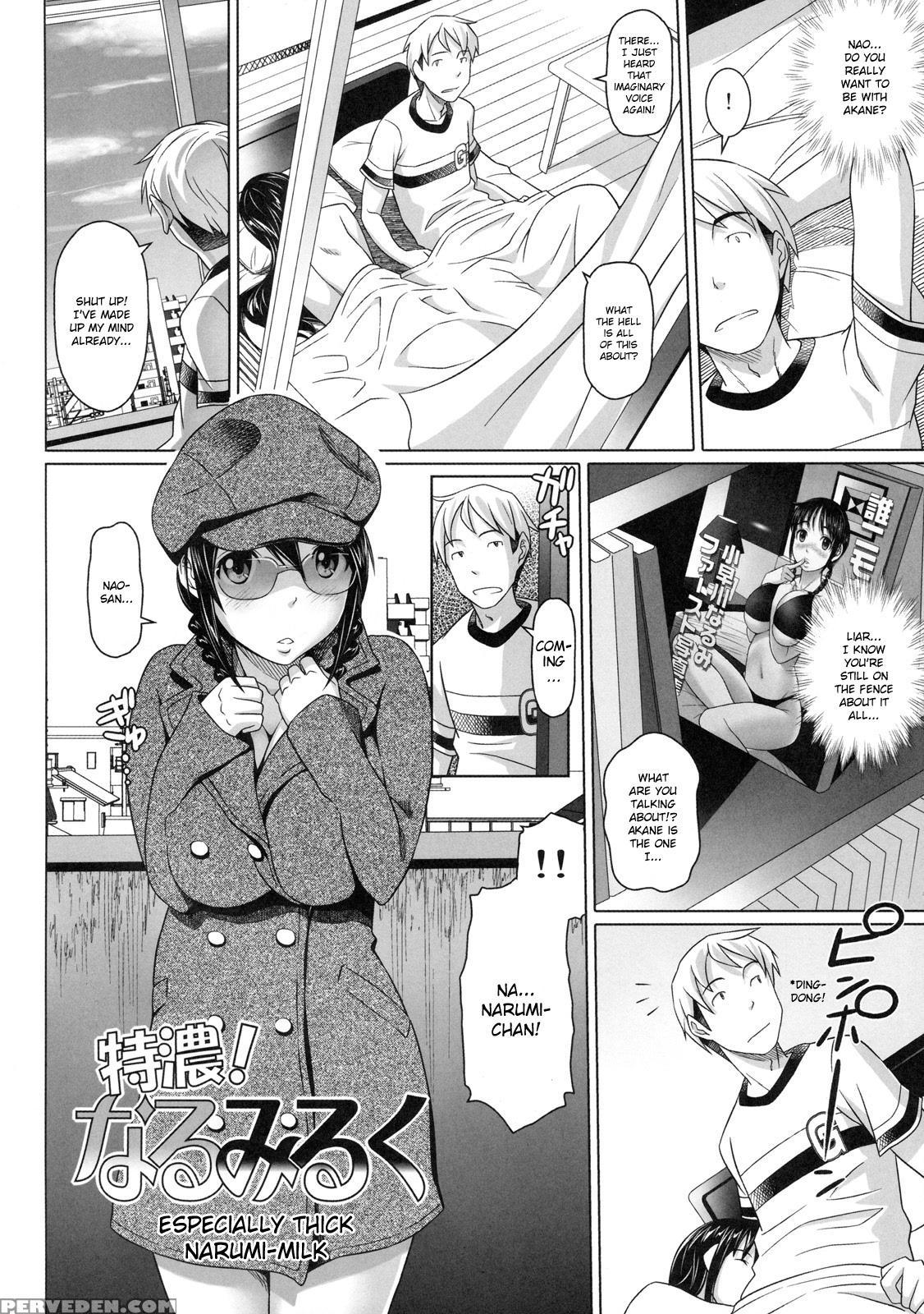 Namanaka. 13