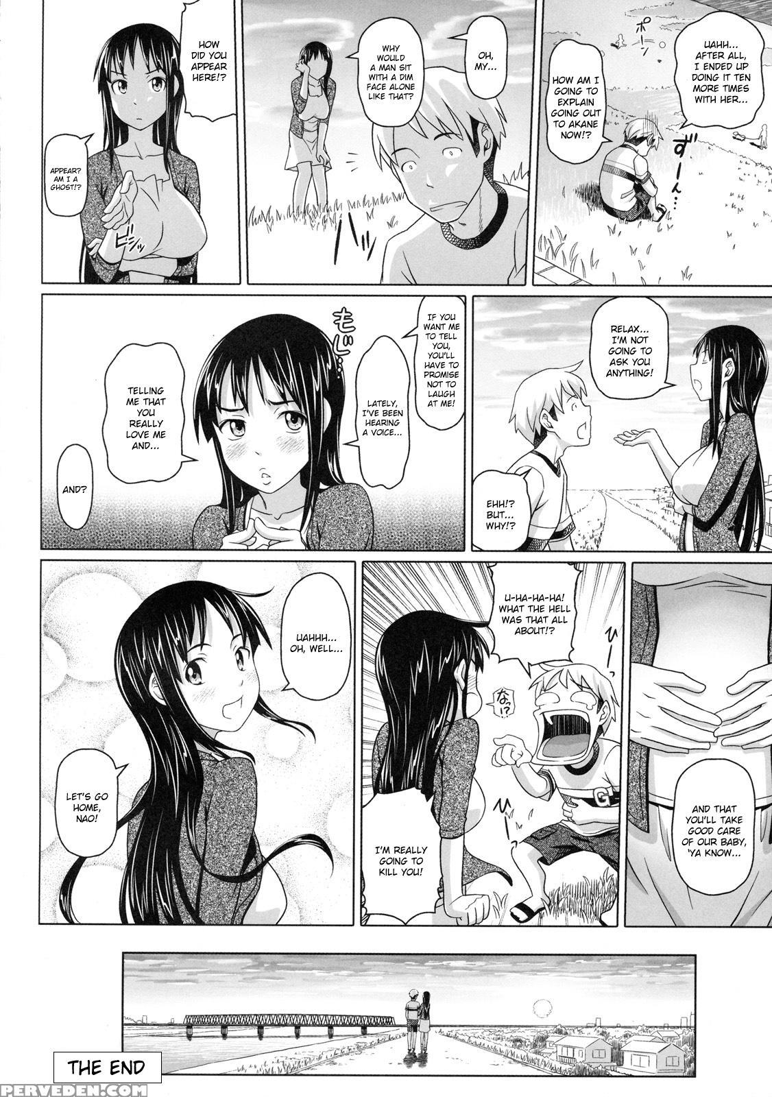 Namanaka. 13