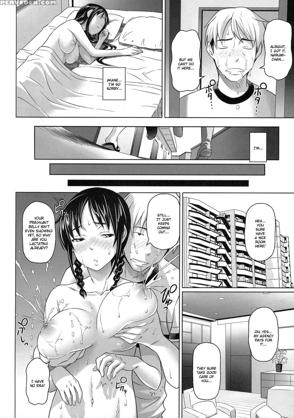 Namanaka. 13