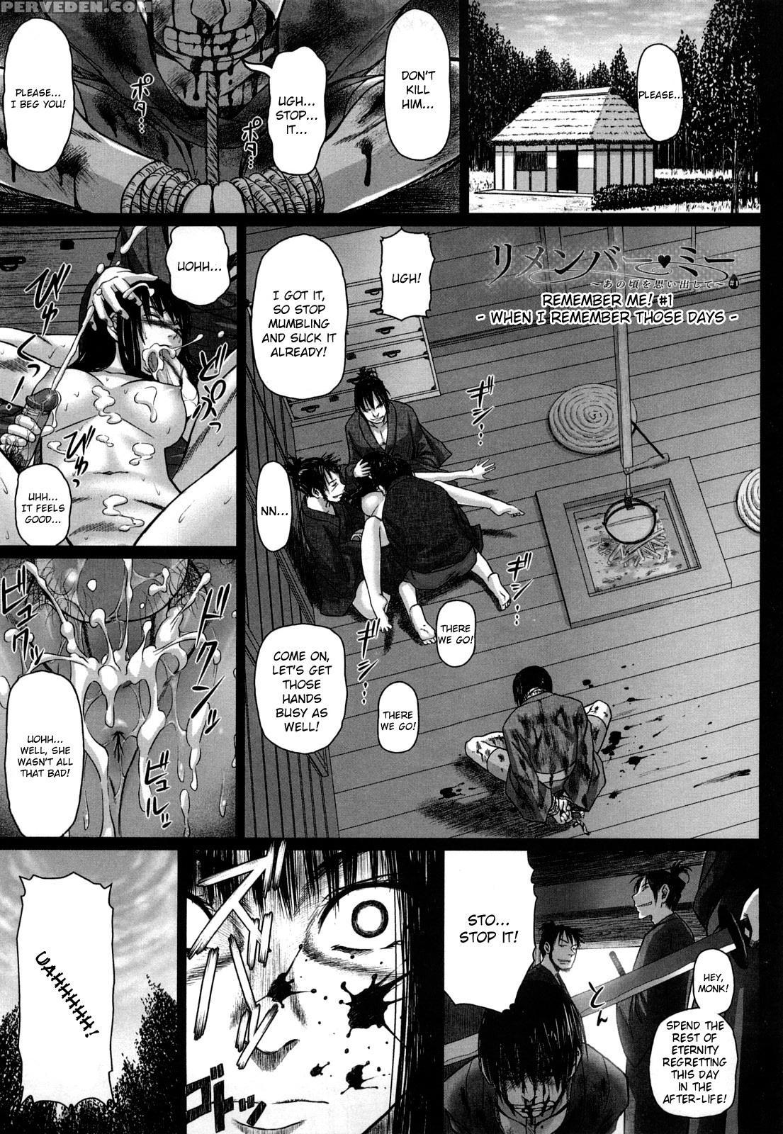 Namanaka. 2
