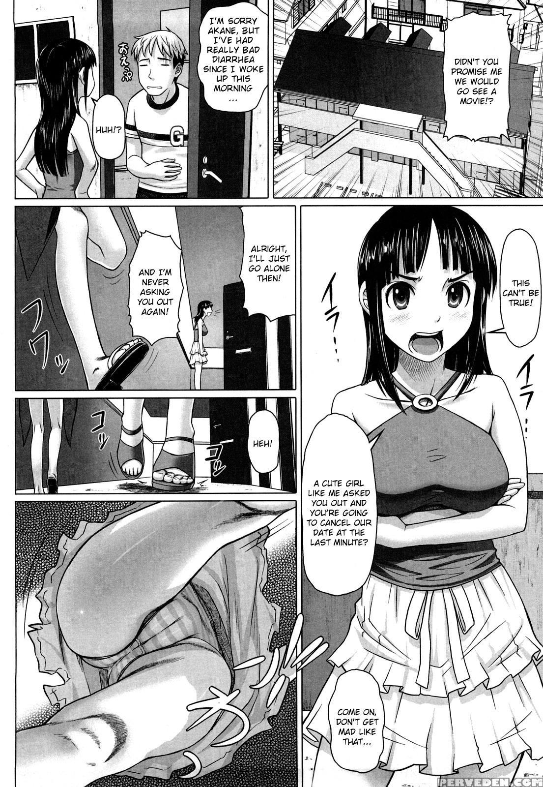 Namanaka. 2